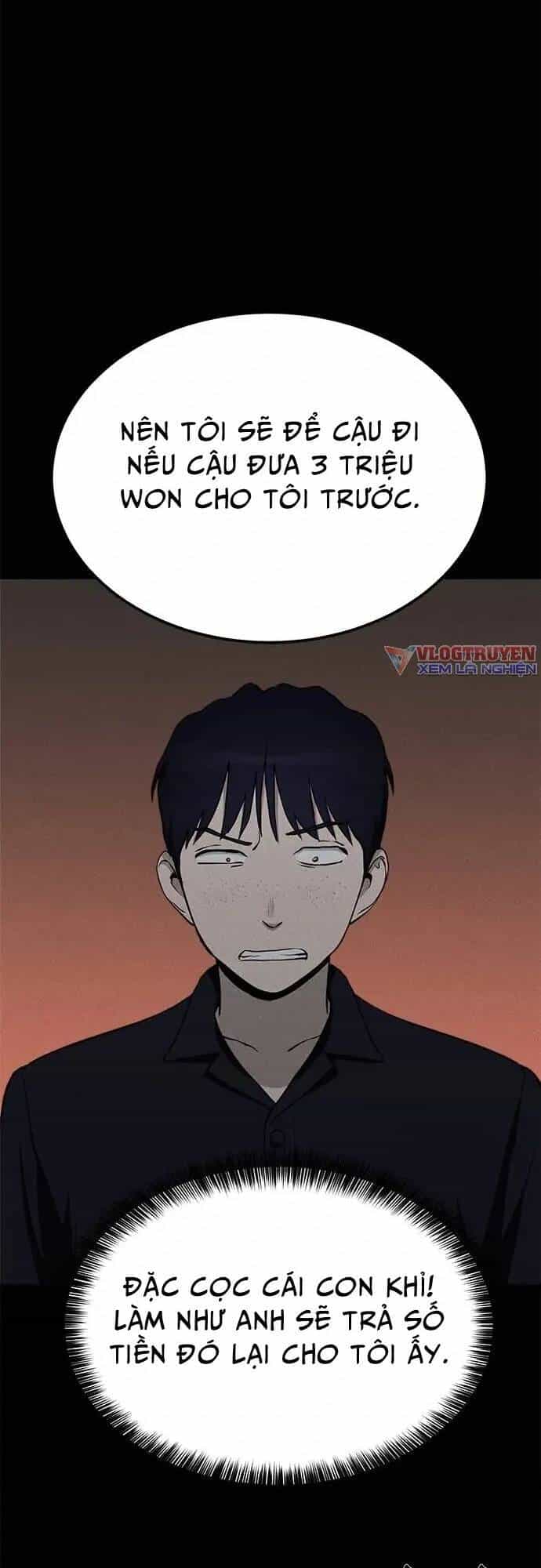 Loser Coin - Chương 11 - ảnh 52
