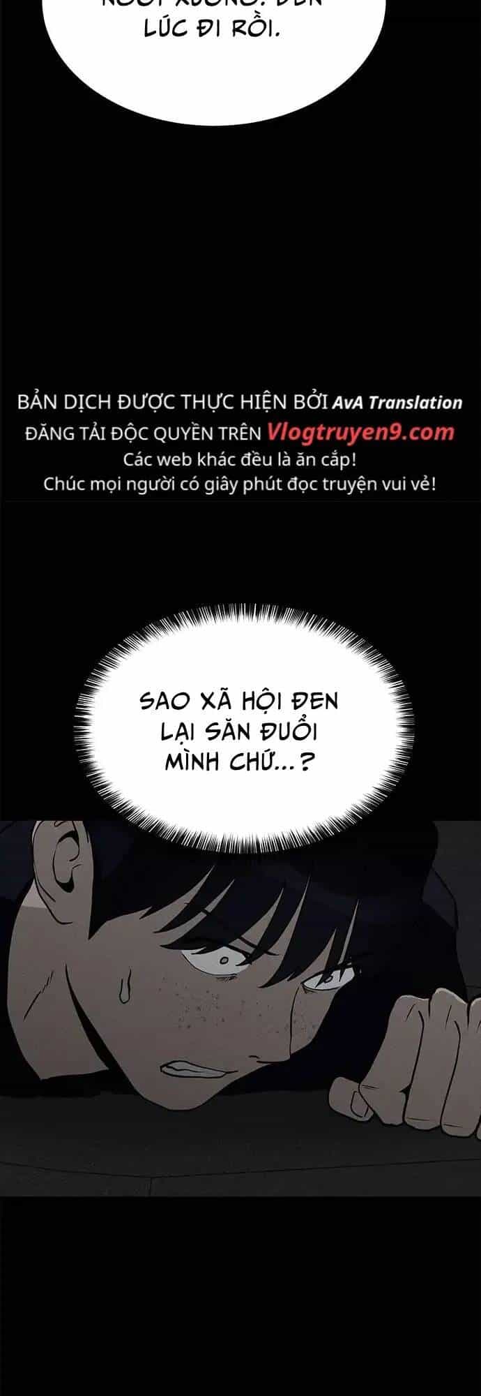 Loser Coin - Chương 11 - ảnh 82