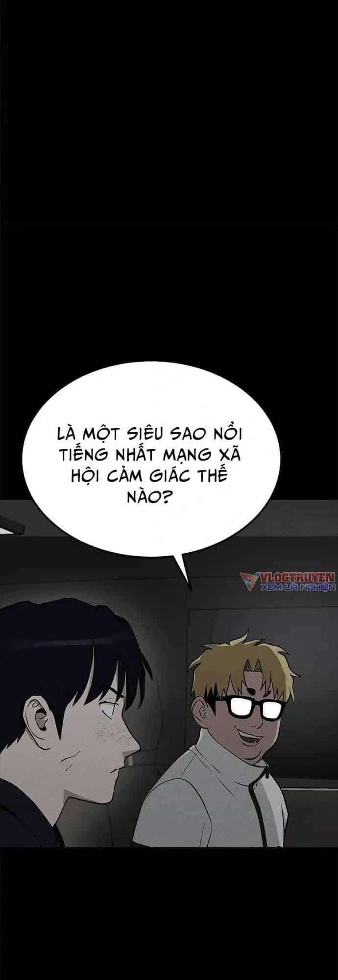 Loser Coin - Chương 12 - ảnh 14
