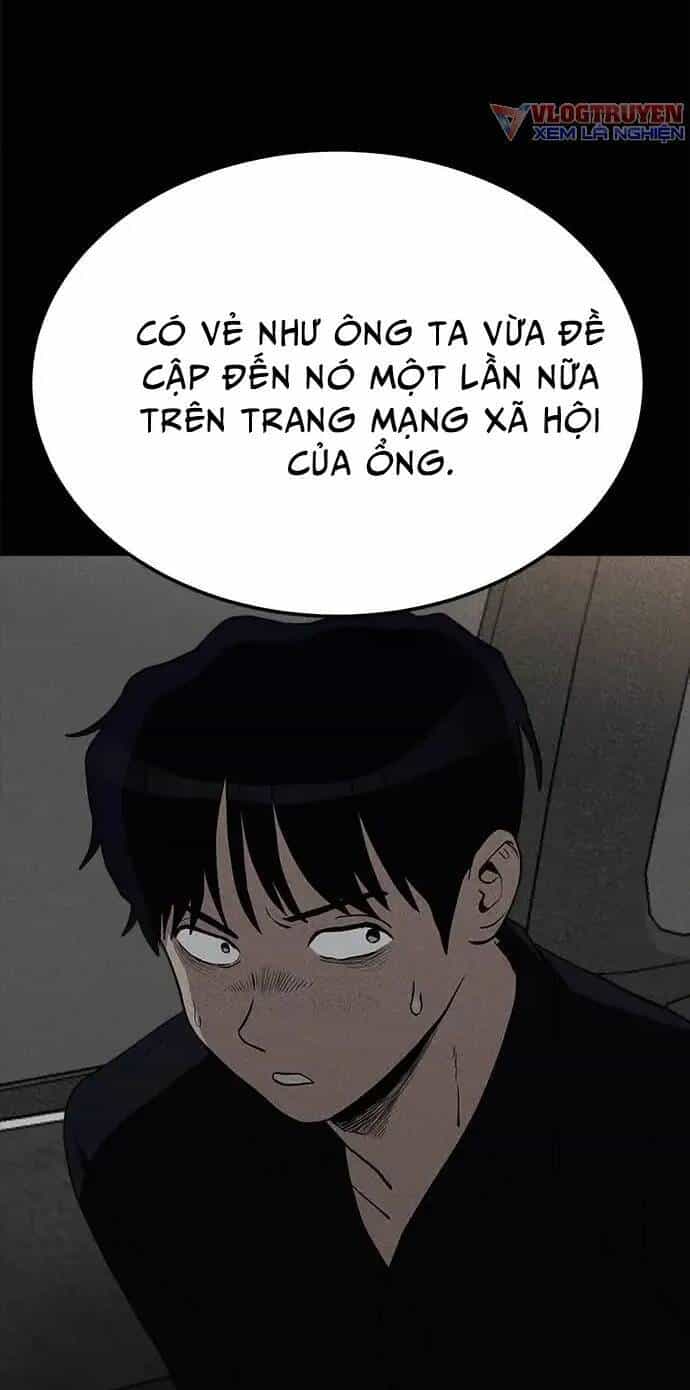 Loser Coin - Chương 12 - ảnh 32