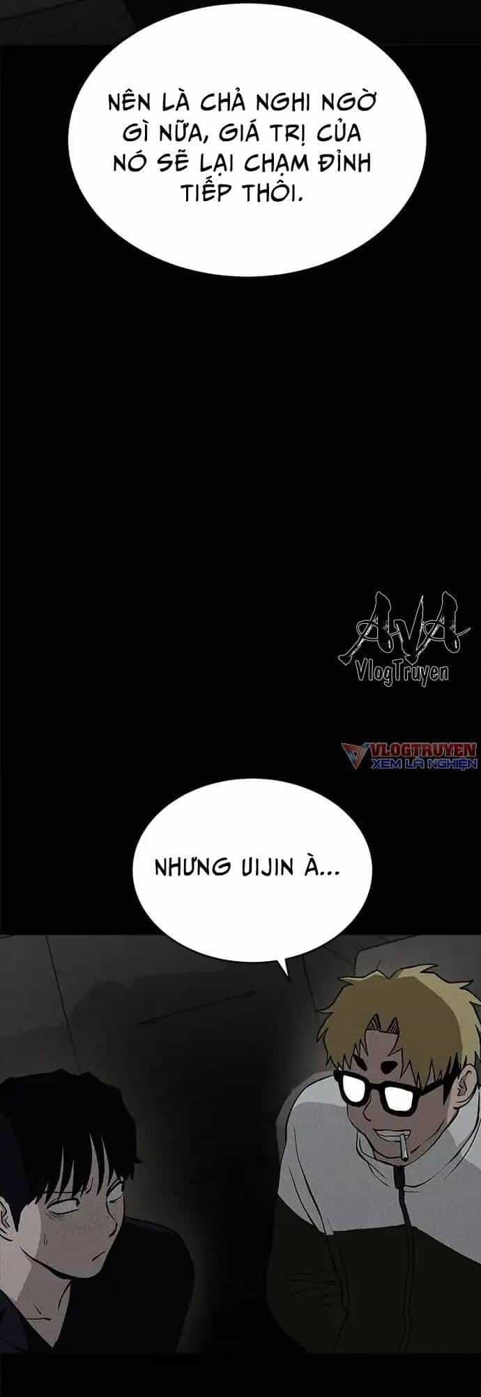 Loser Coin - Chương 12 - ảnh 33