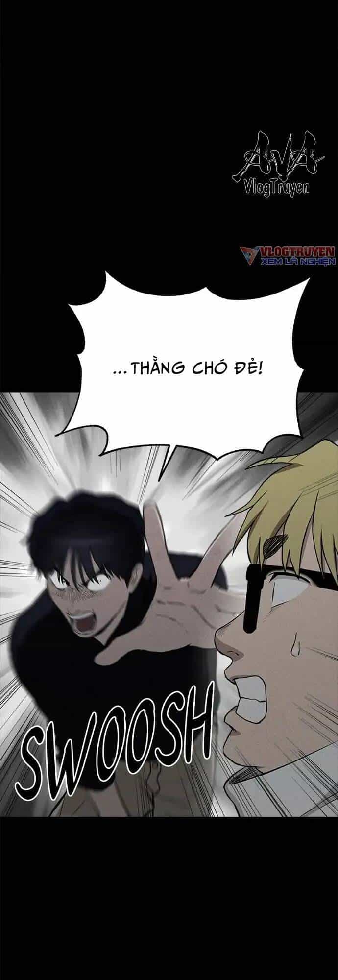 Loser Coin - Chương 12 - ảnh 5