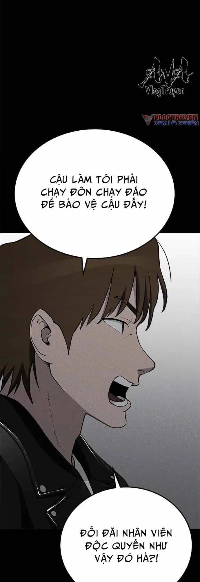 Loser Coin - Chương 12 - ảnh 73