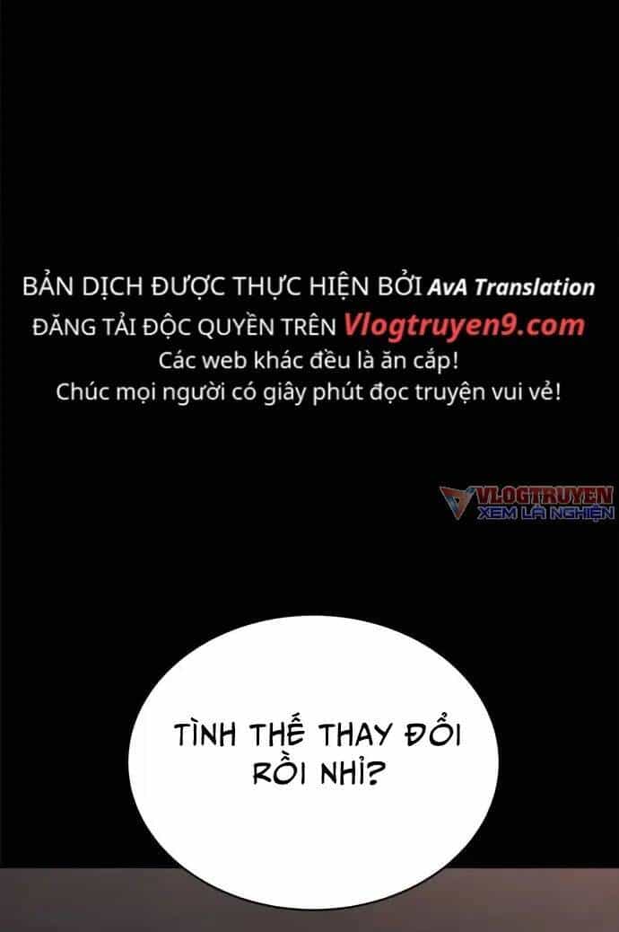 Loser Coin - Chương 13 - ảnh 47