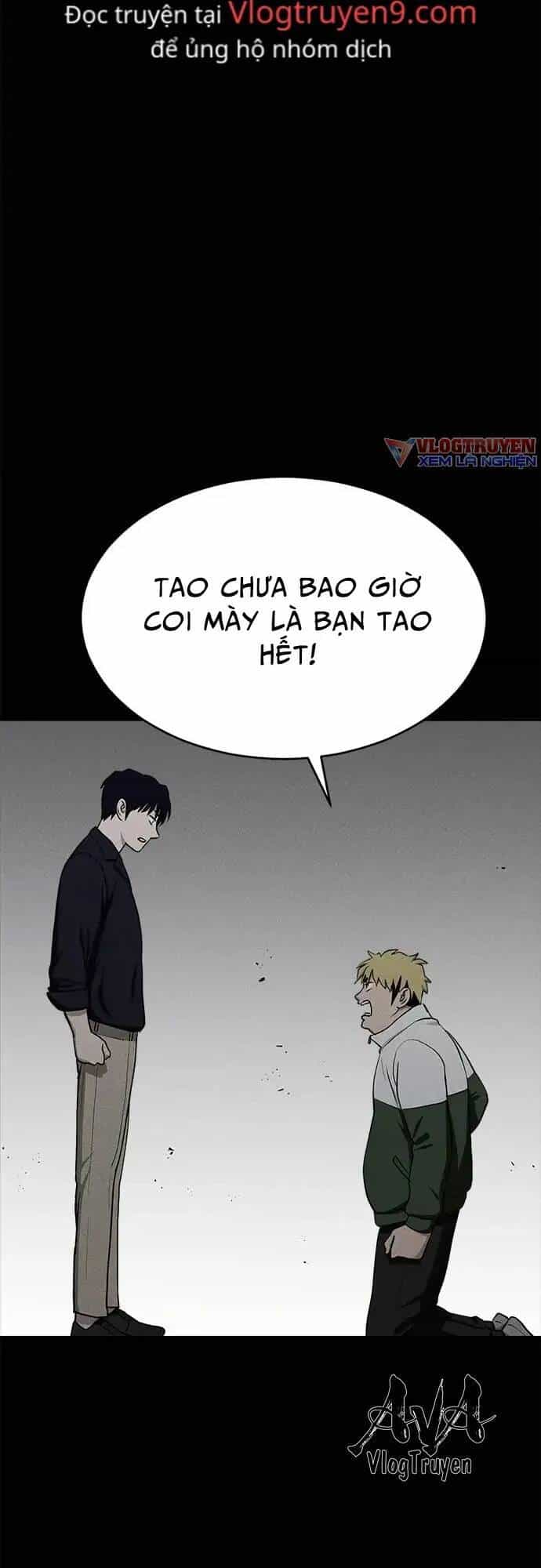 Loser Coin - Chương 13 - ảnh 56