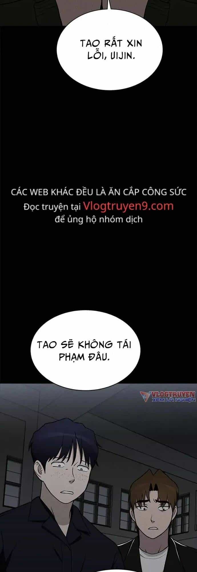 Loser Coin - Chương 13 - ảnh 67