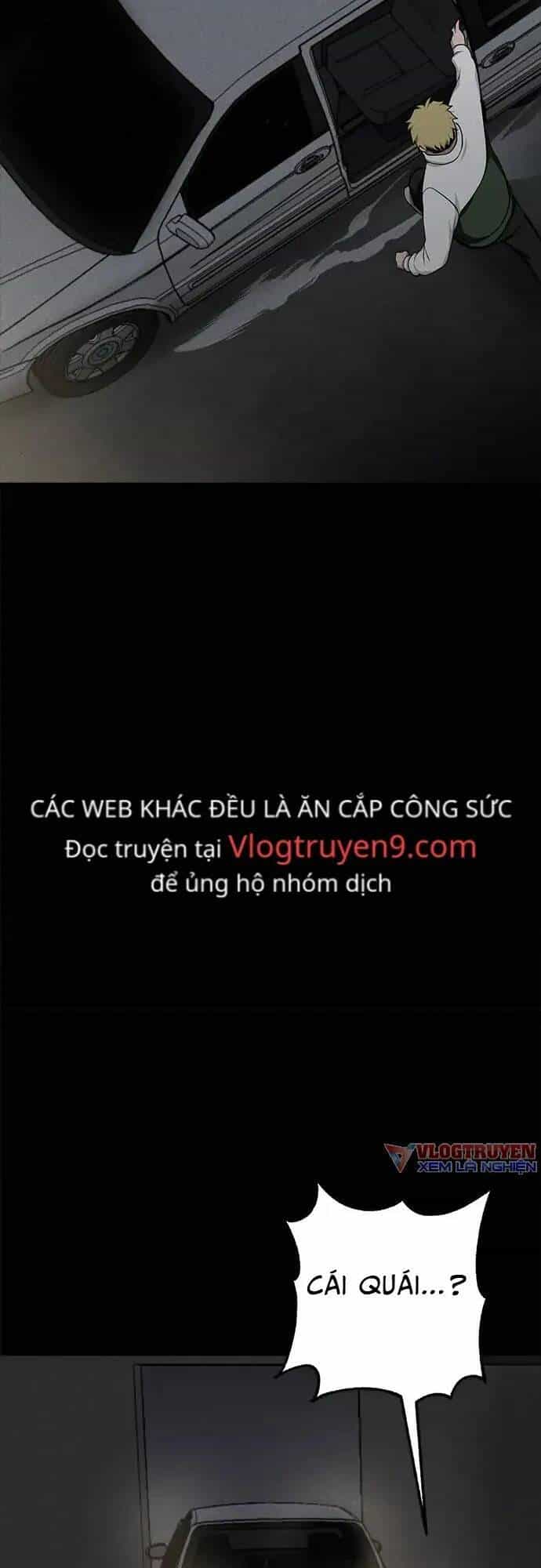 Loser Coin - Chương 13 - ảnh 75
