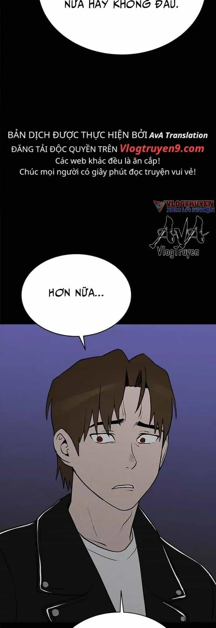 Loser Coin - Chương 13 - ảnh 80