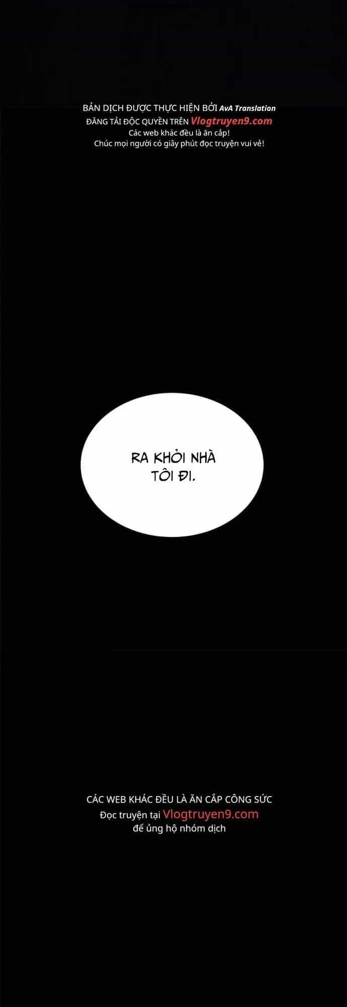 Loser Coin - Chương 14 - ảnh 12