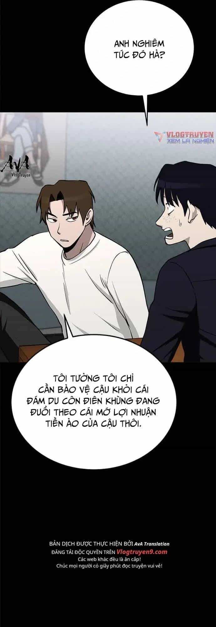 Loser Coin - Chương 14 - ảnh 14