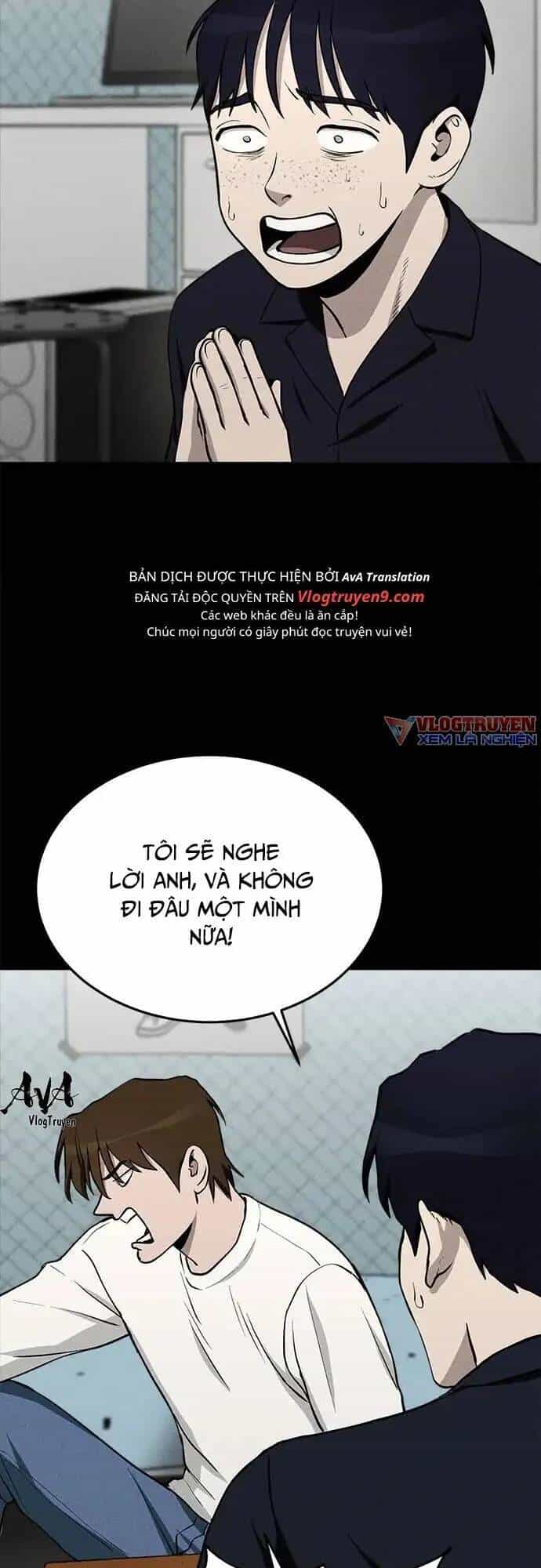 Loser Coin - Chương 14 - ảnh 19