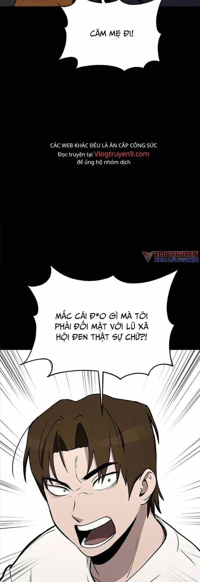 Loser Coin - Chương 14 - ảnh 20