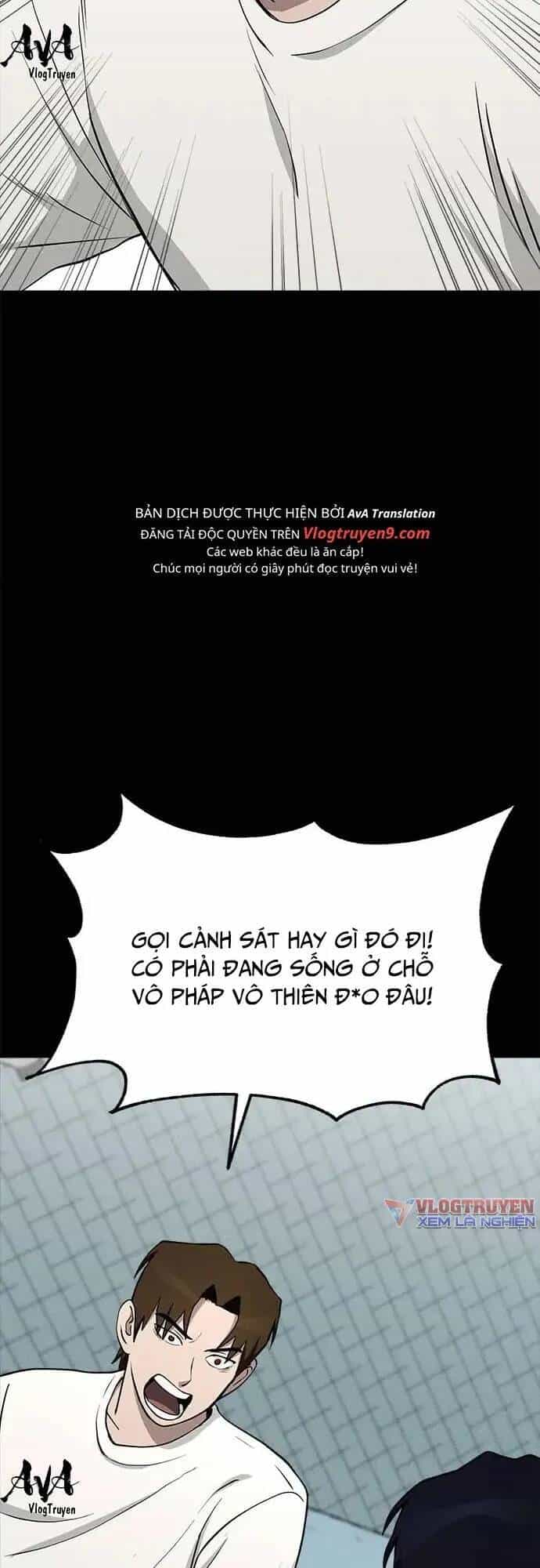 Loser Coin - Chương 14 - ảnh 21