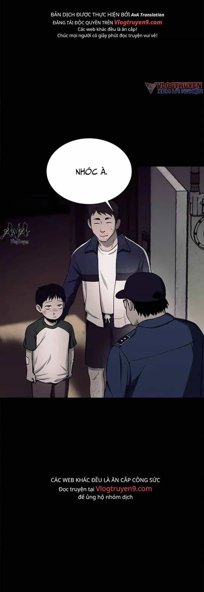 Loser Coin - Chương 14 - ảnh 30
