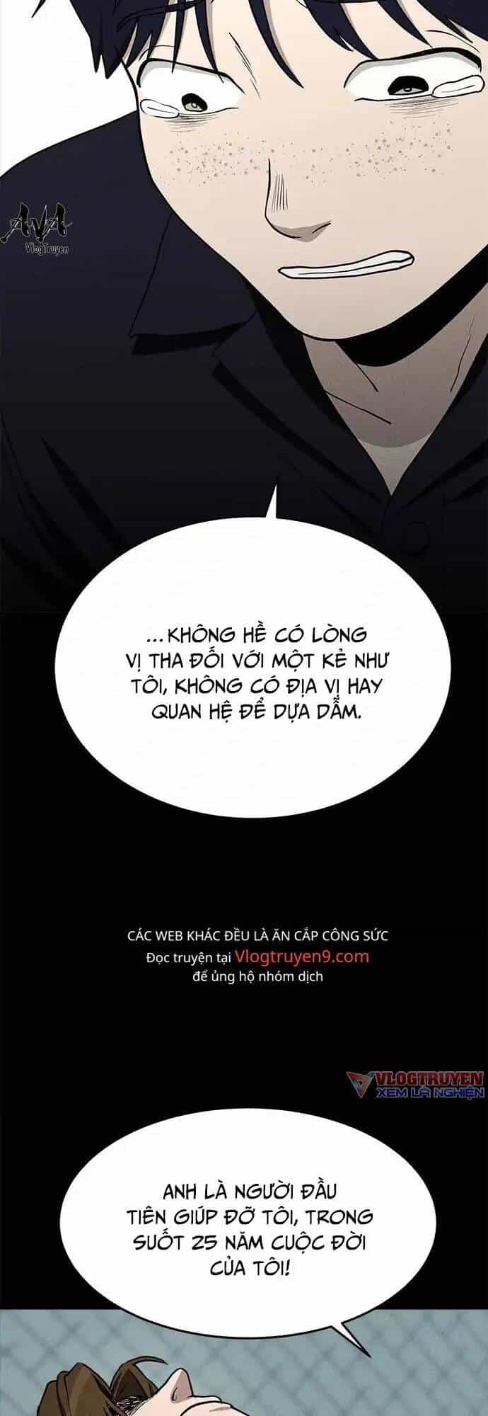 Loser Coin - Chương 14 - ảnh 46