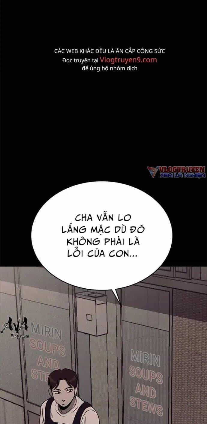 Loser Coin - Chương 15 - ảnh 23