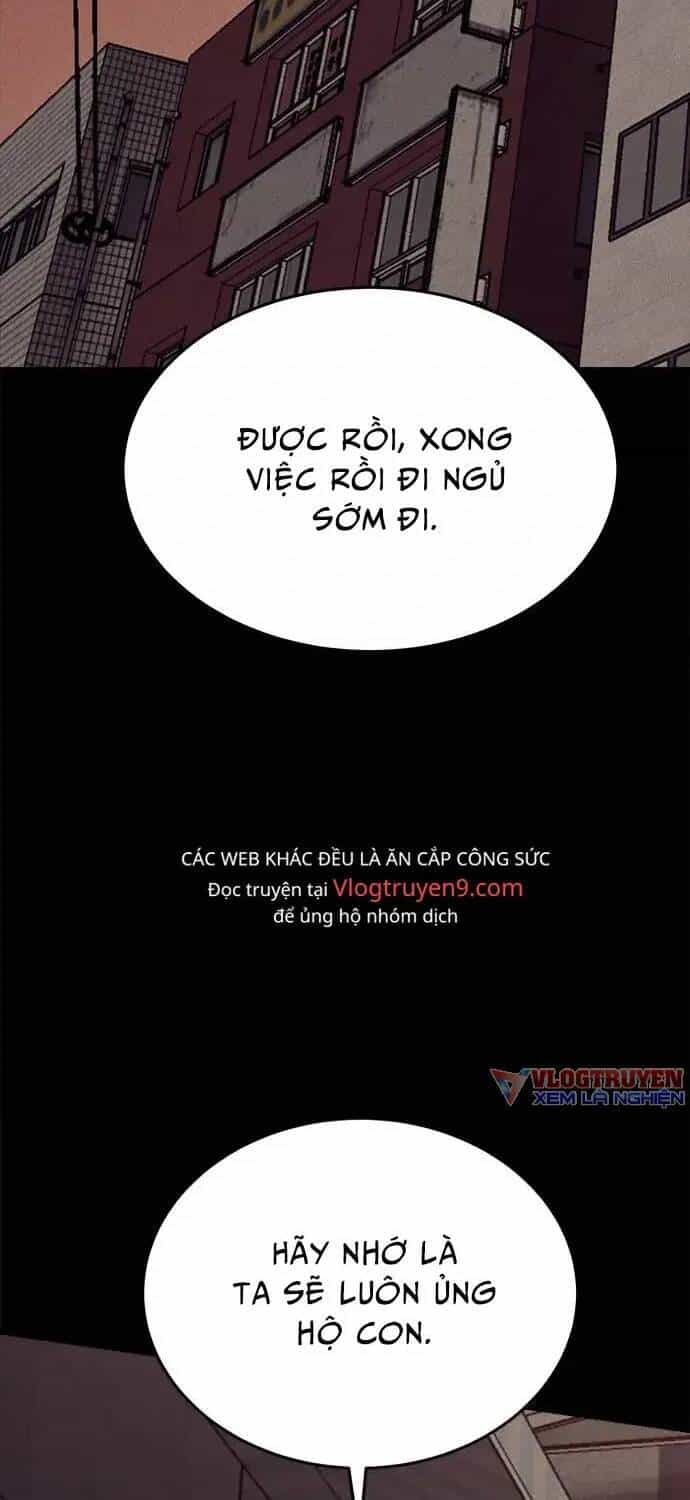 Loser Coin - Chương 15 - ảnh 31