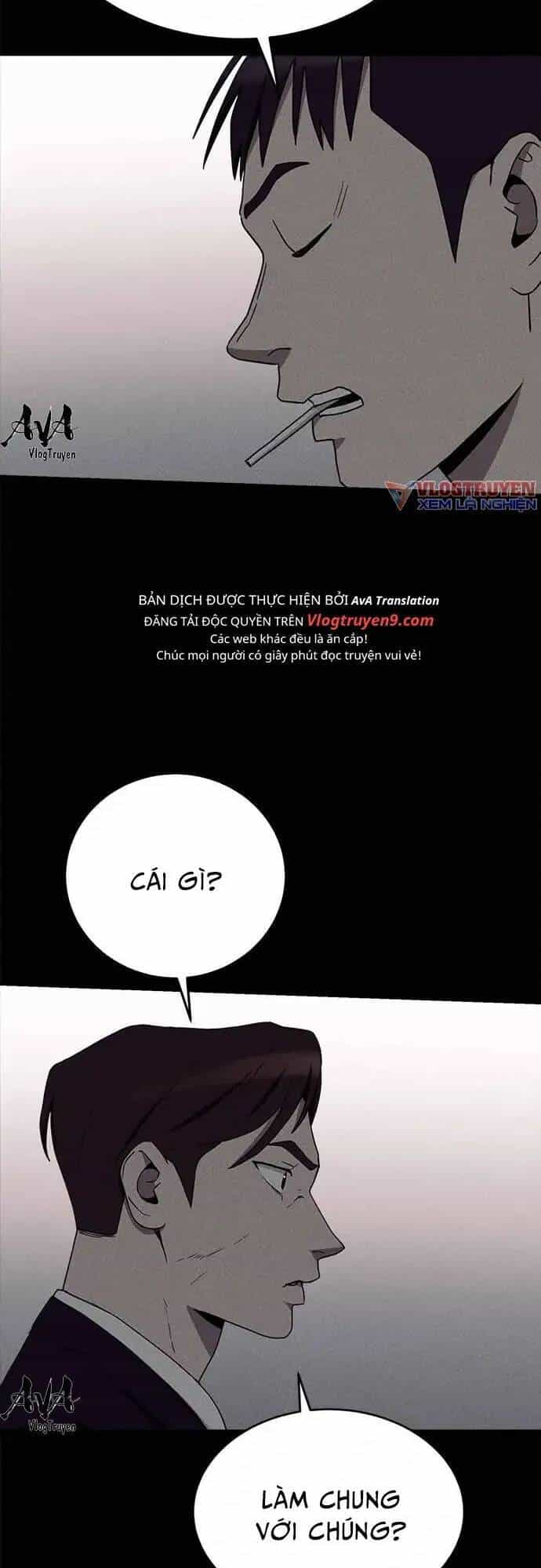 Loser Coin - Chương 15 - ảnh 42