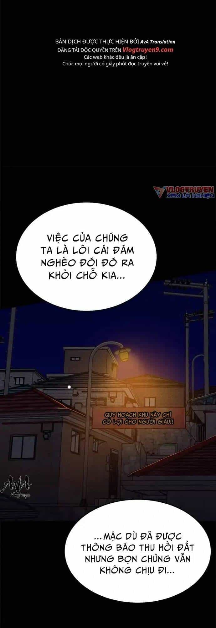 Loser Coin - Chương 15 - ảnh 44