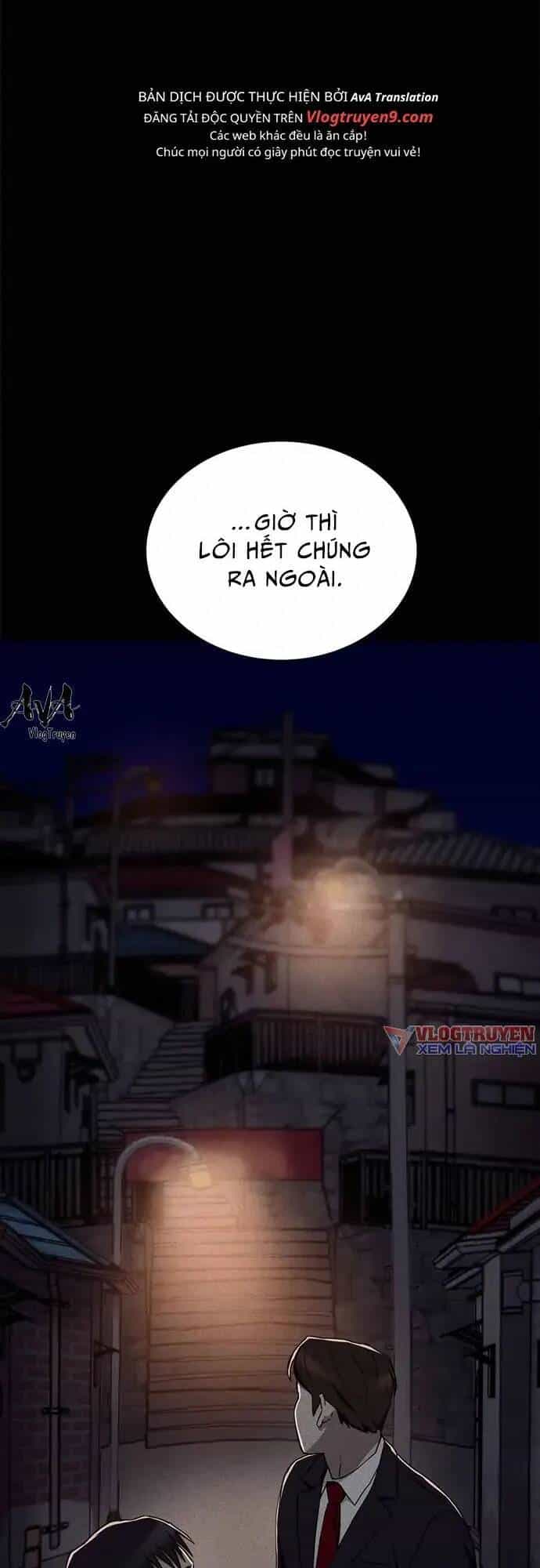 Loser Coin - Chương 15 - ảnh 45