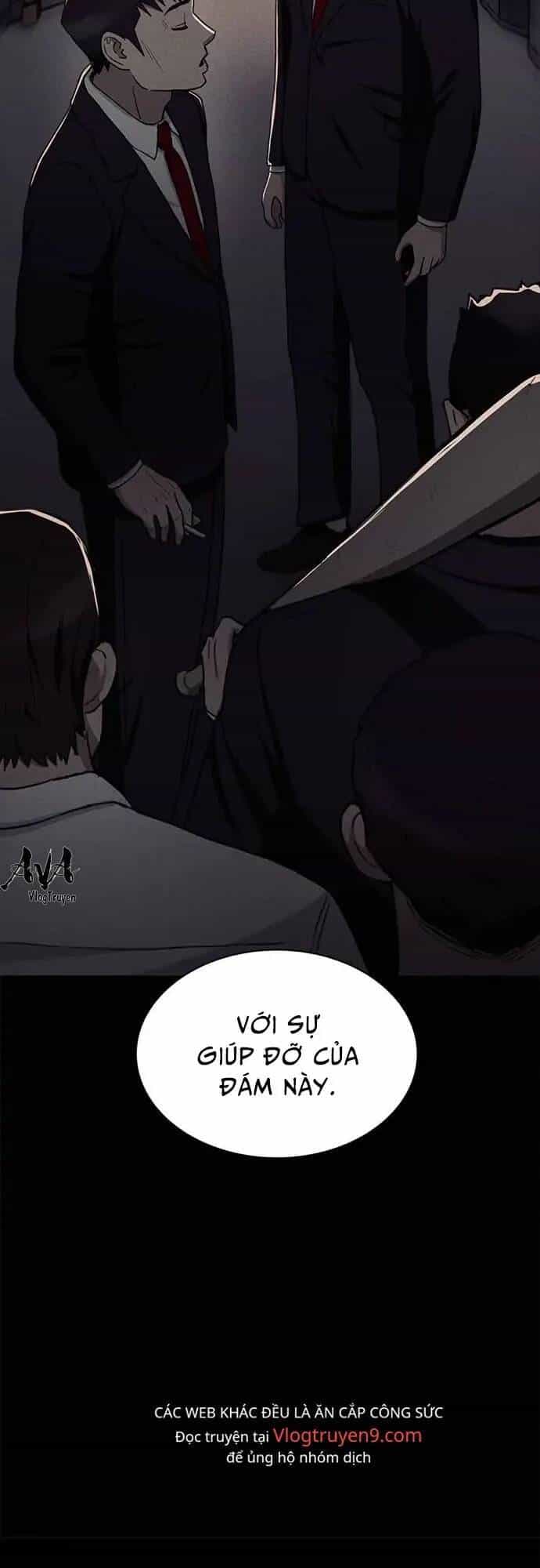 Loser Coin - Chương 15 - ảnh 46