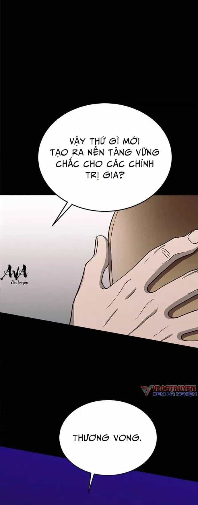 Loser Coin - Chương 15 - ảnh 70