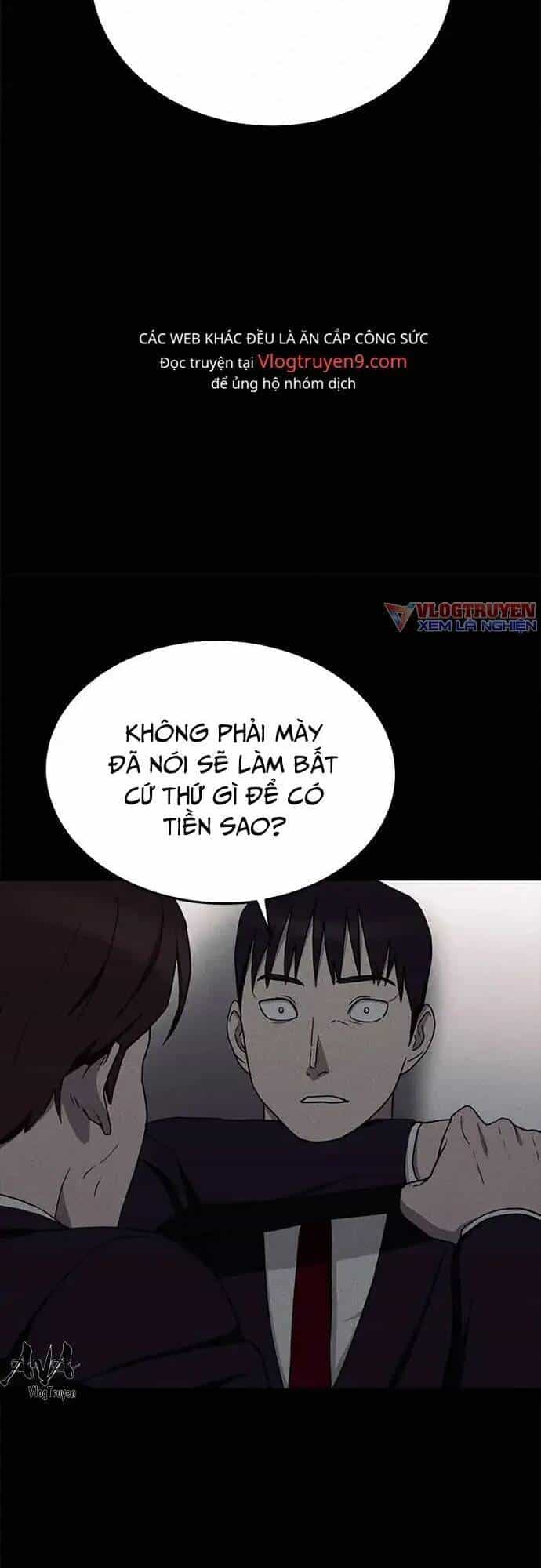 Loser Coin - Chương 16 - ảnh 10