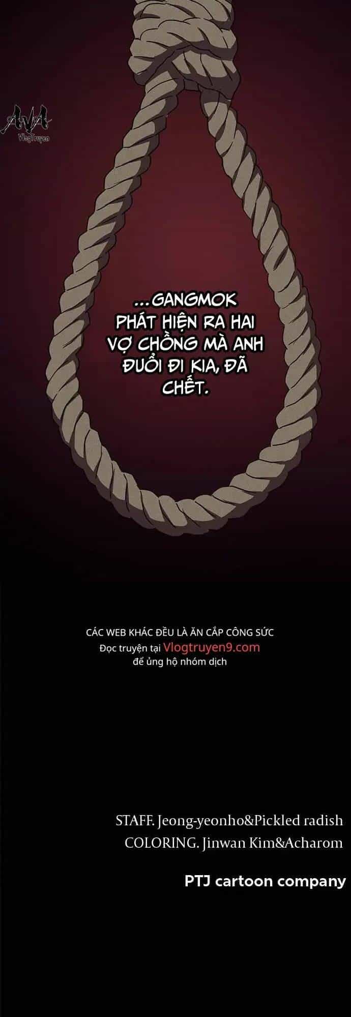 Loser Coin - Chương 16 - ảnh 101