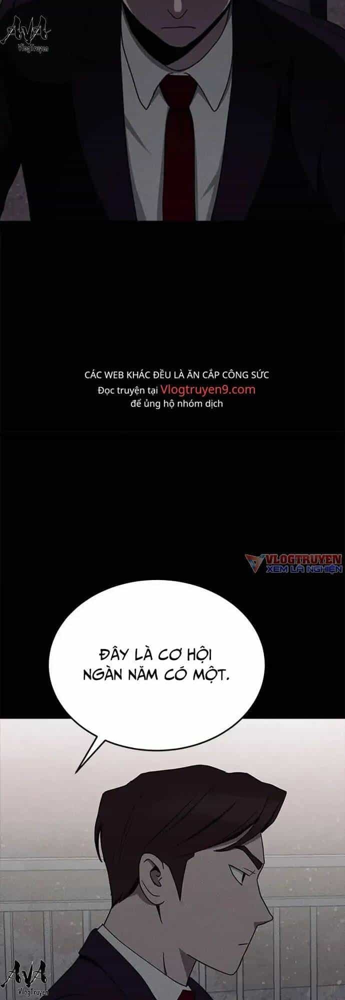 Loser Coin - Chương 16 - ảnh 18