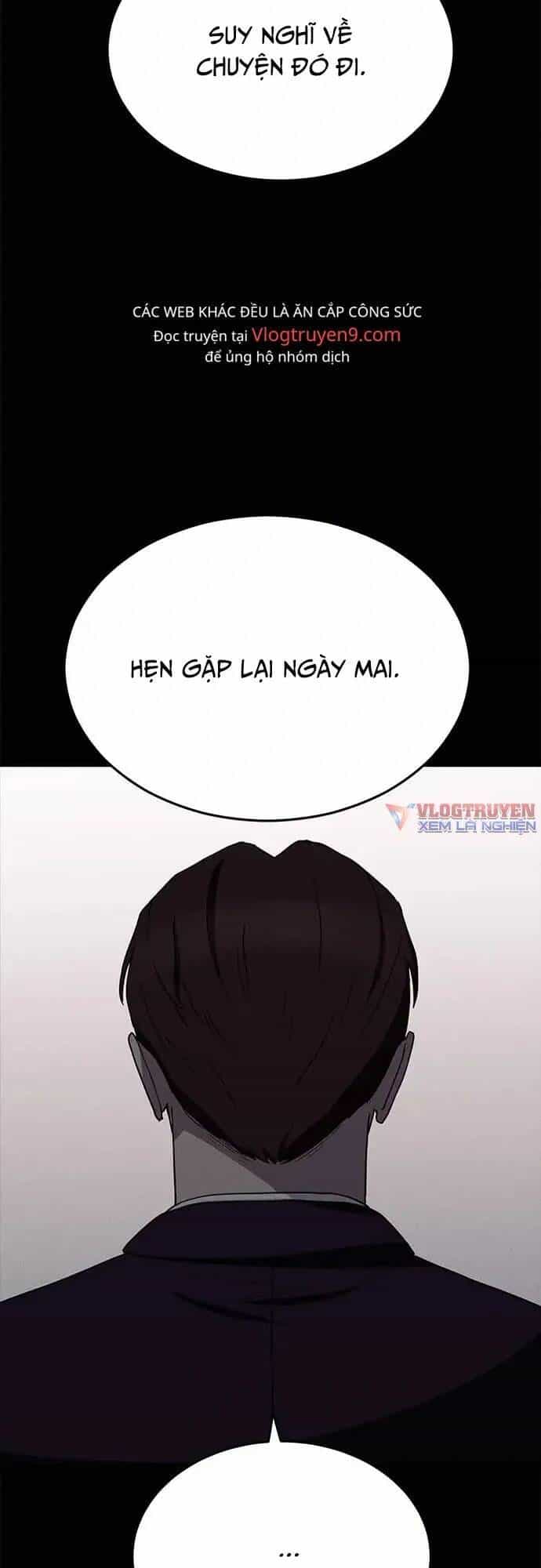 Loser Coin - Chương 16 - ảnh 20