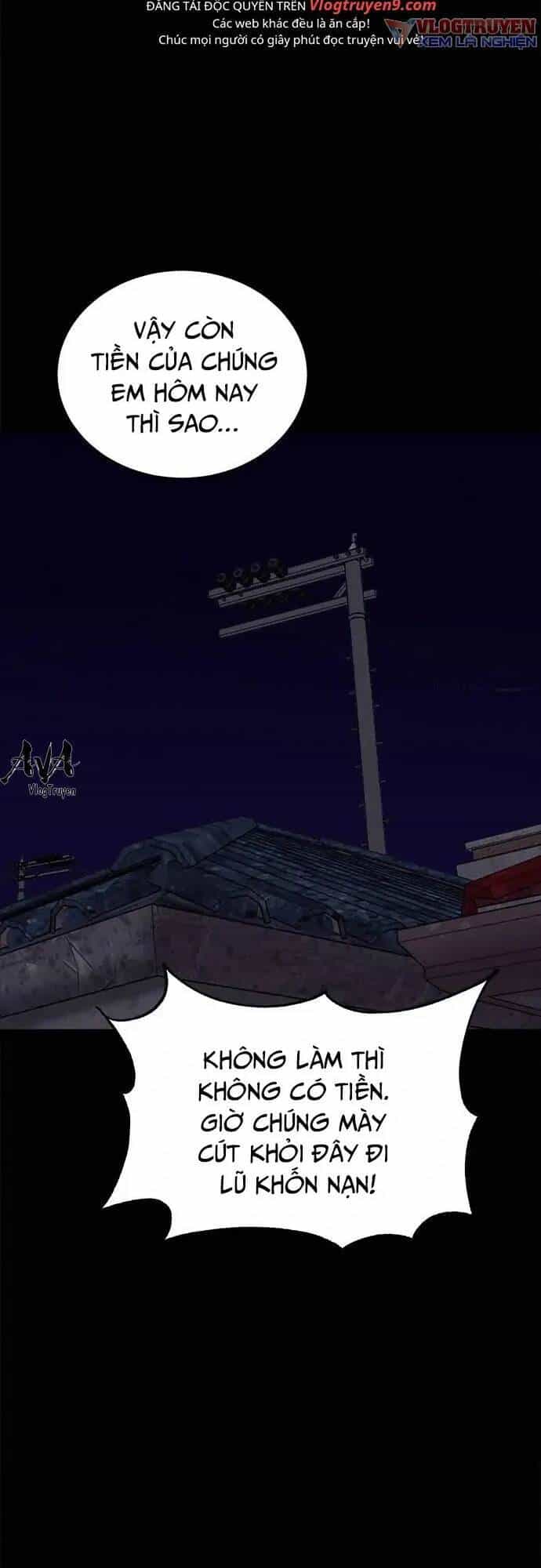 Loser Coin - Chương 16 - ảnh 22