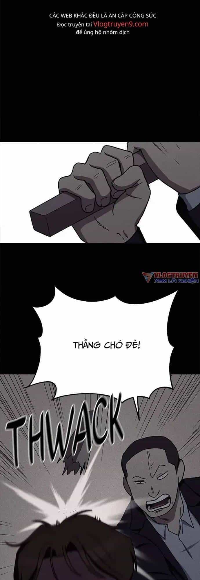 Loser Coin - Chương 16 - ảnh 26