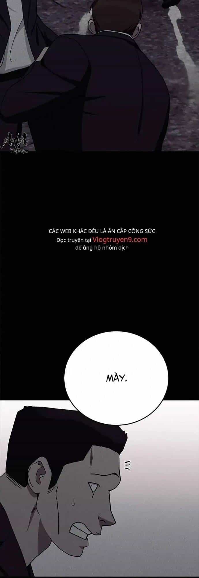 Loser Coin - Chương 16 - ảnh 34
