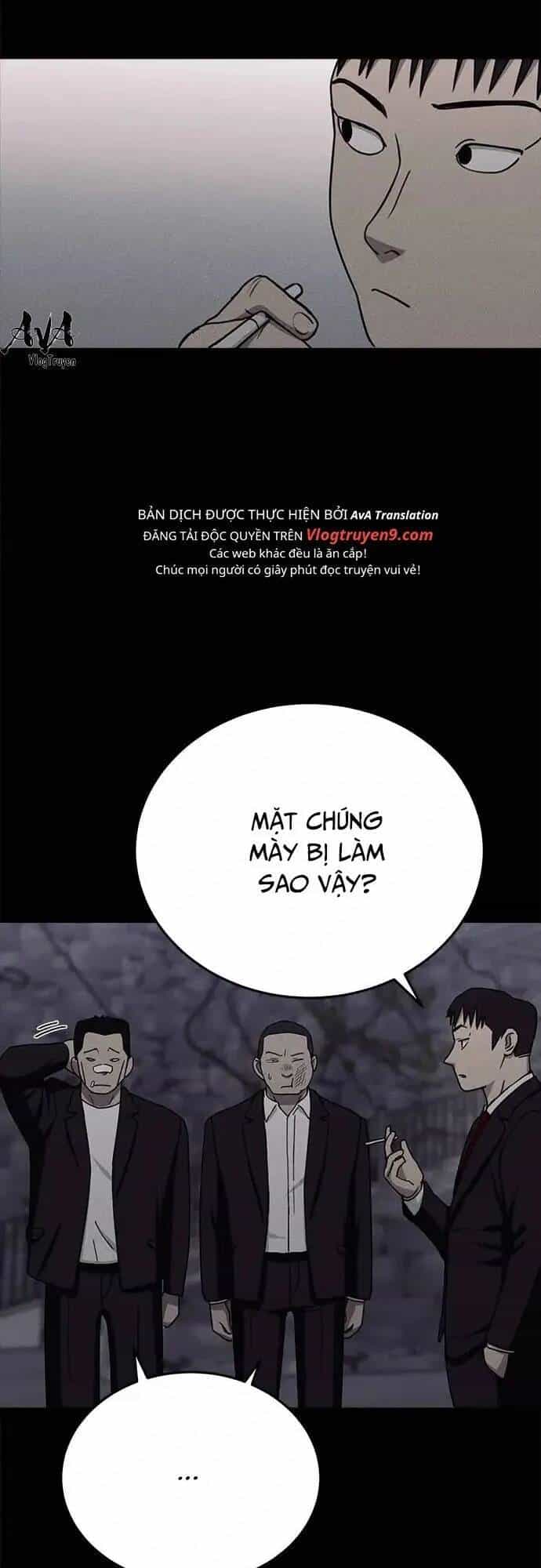 Loser Coin - Chương 16 - ảnh 46