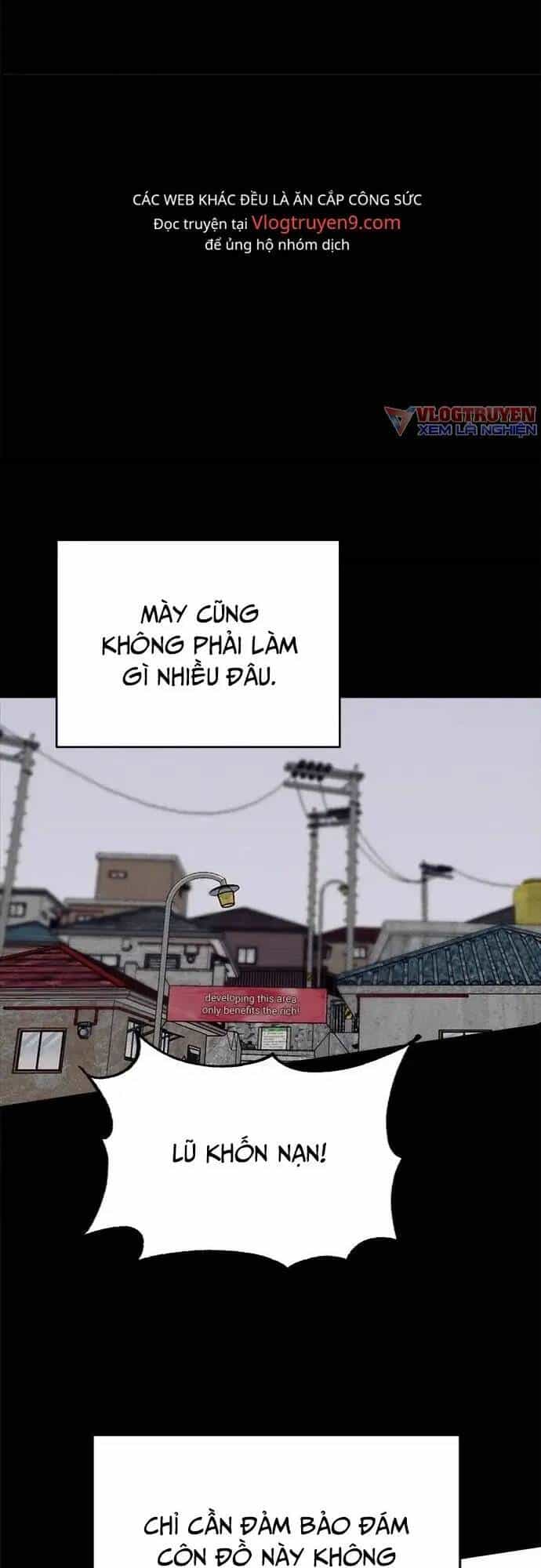 Loser Coin - Chương 16 - ảnh 52