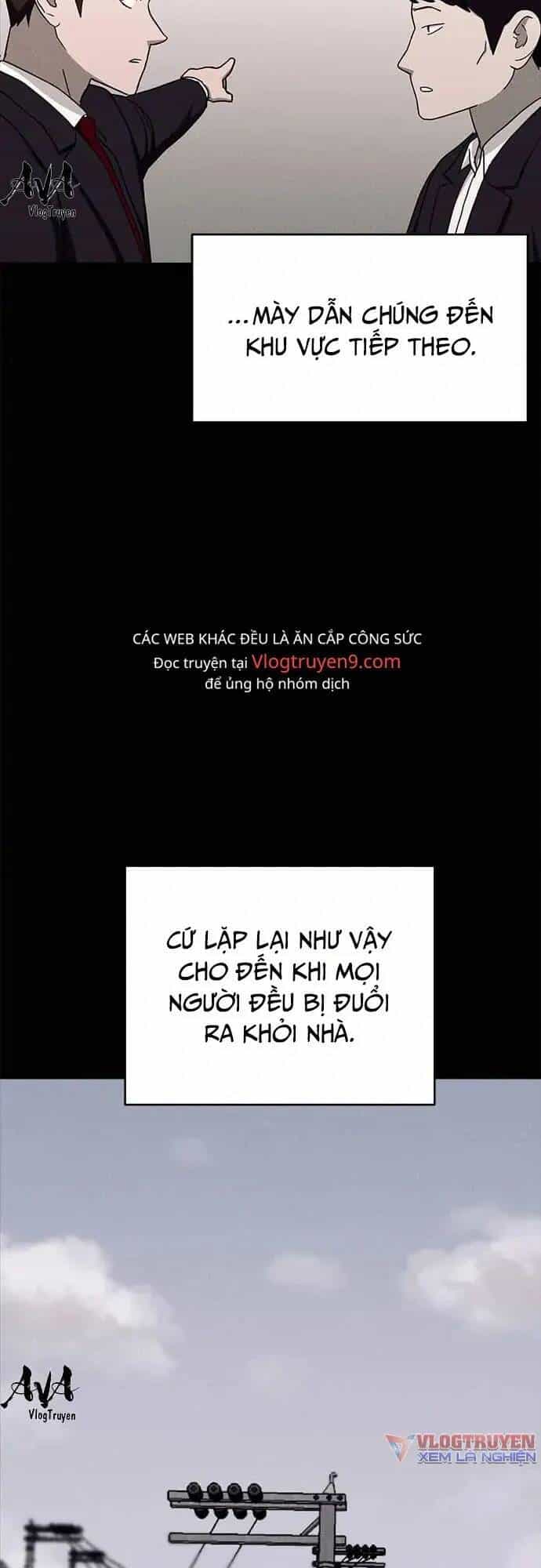 Loser Coin - Chương 16 - ảnh 54