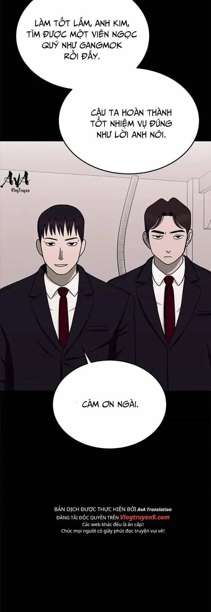 Loser Coin - Chương 16 - ảnh 66
