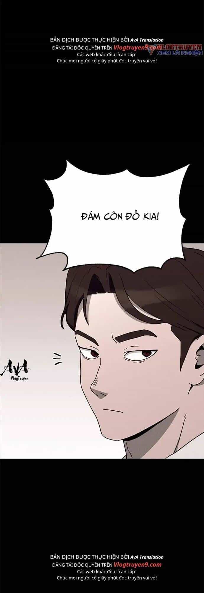 Loser Coin - Chương 16 - ảnh 72