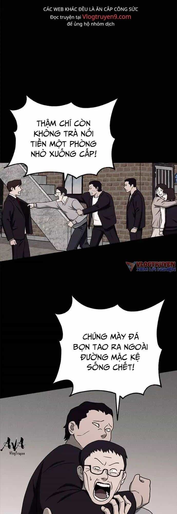 Loser Coin - Chương 16 - ảnh 77