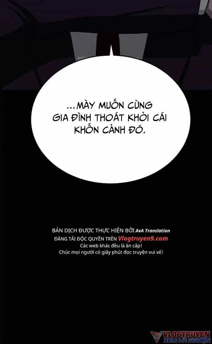 Loser Coin - Chương 16 - ảnh 8