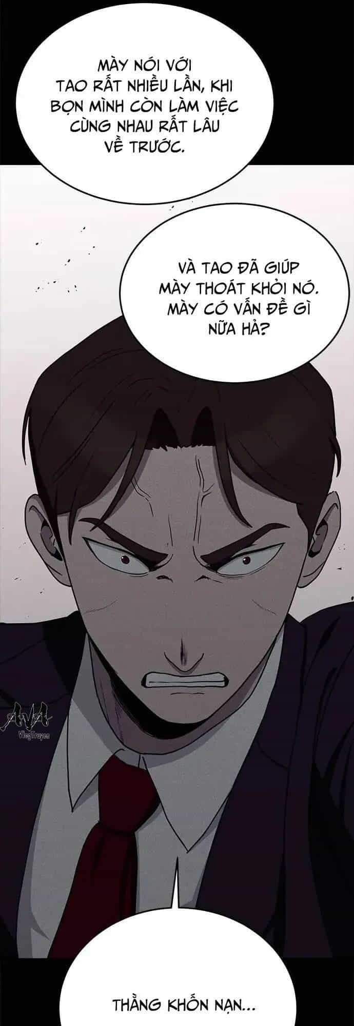 Loser Coin - Chương 16 - ảnh 9
