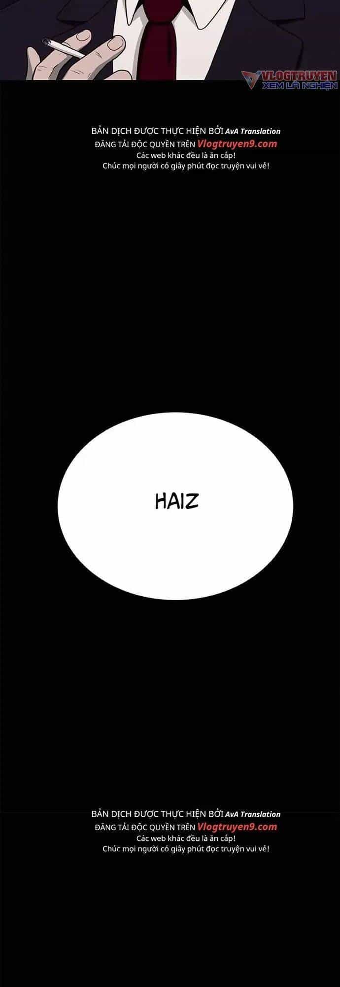 Loser Coin - Chương 17 - ảnh 14
