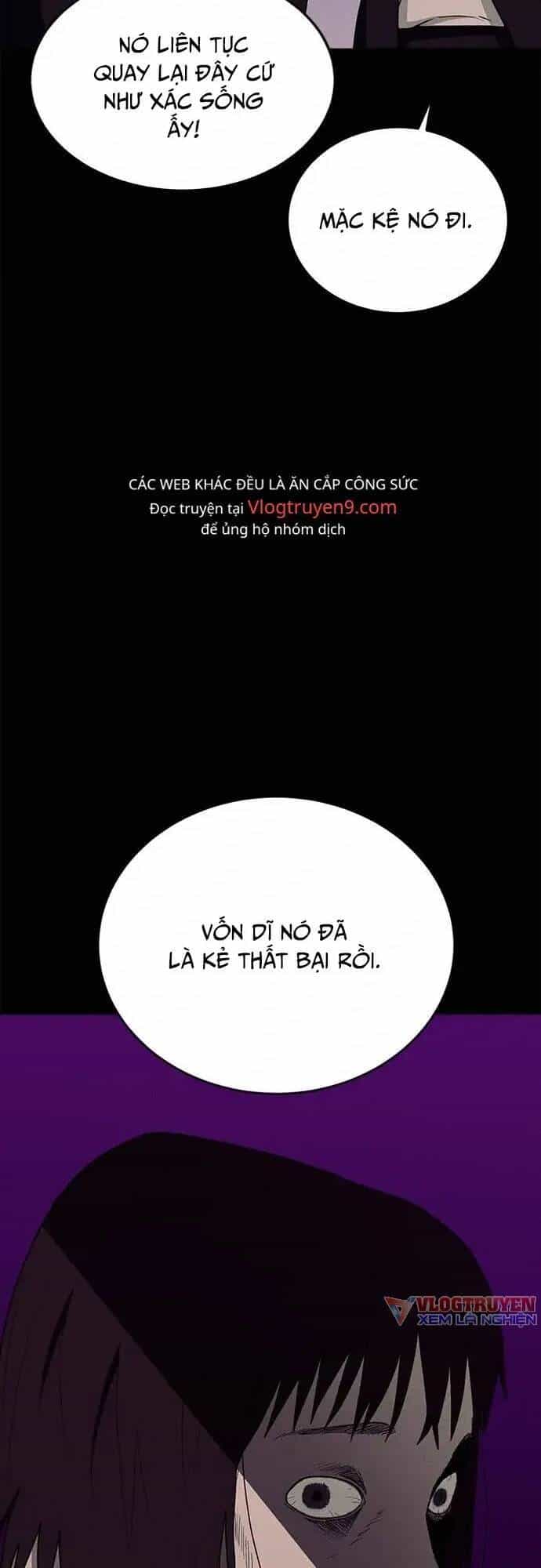 Loser Coin - Chương 17 - ảnh 18