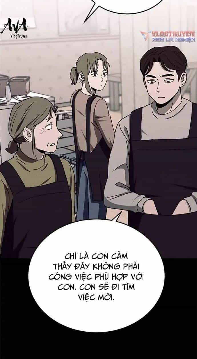 Loser Coin - Chương 17 - ảnh 23