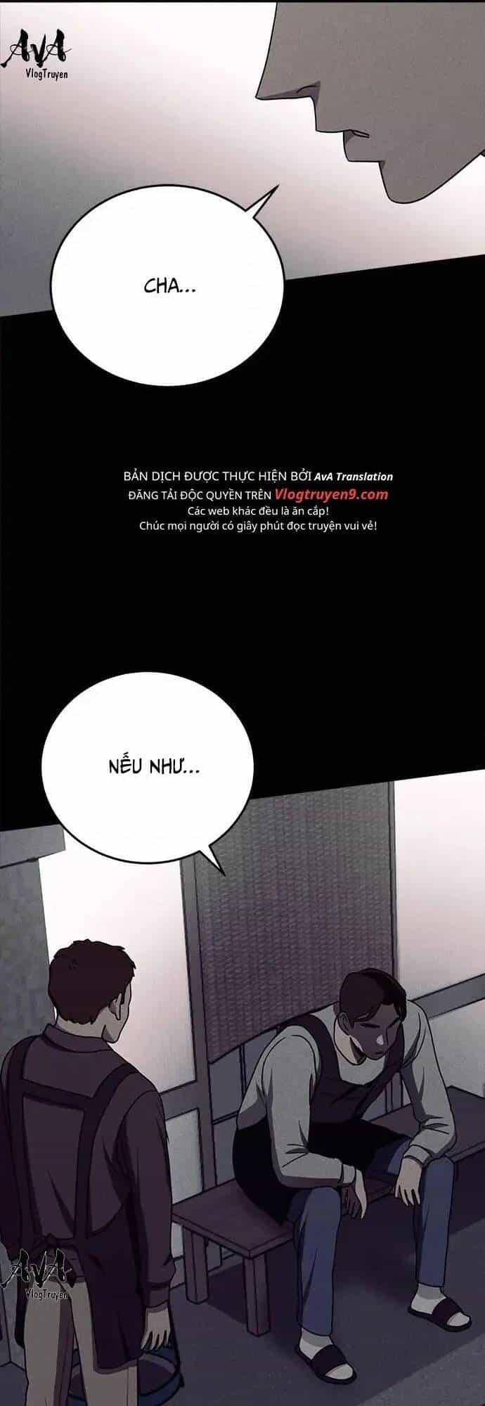 Loser Coin - Chương 17 - ảnh 33