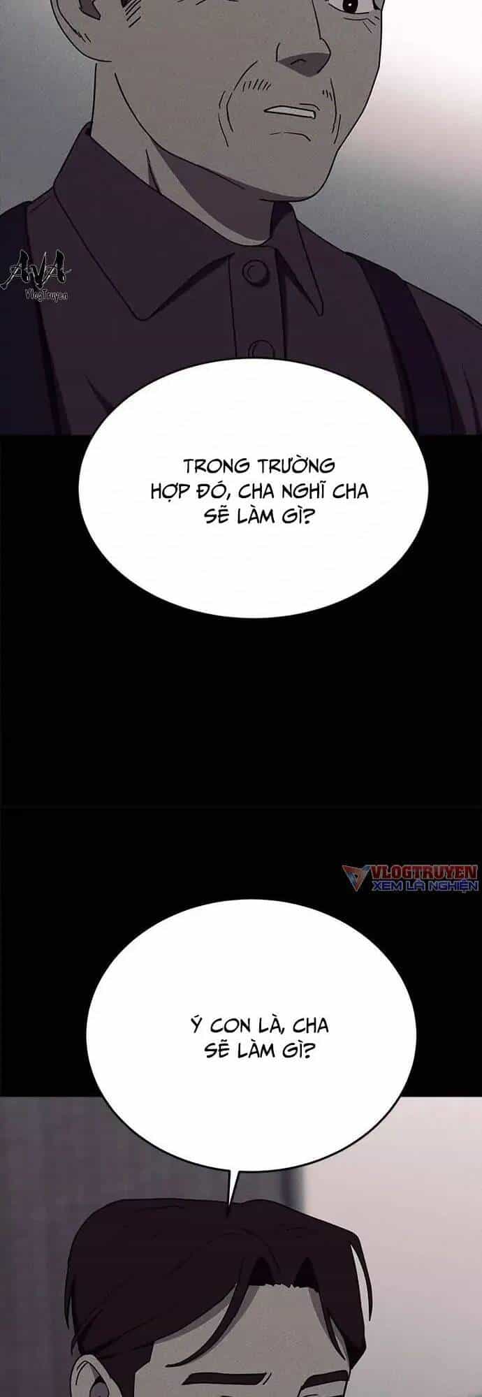 Loser Coin - Chương 17 - ảnh 35