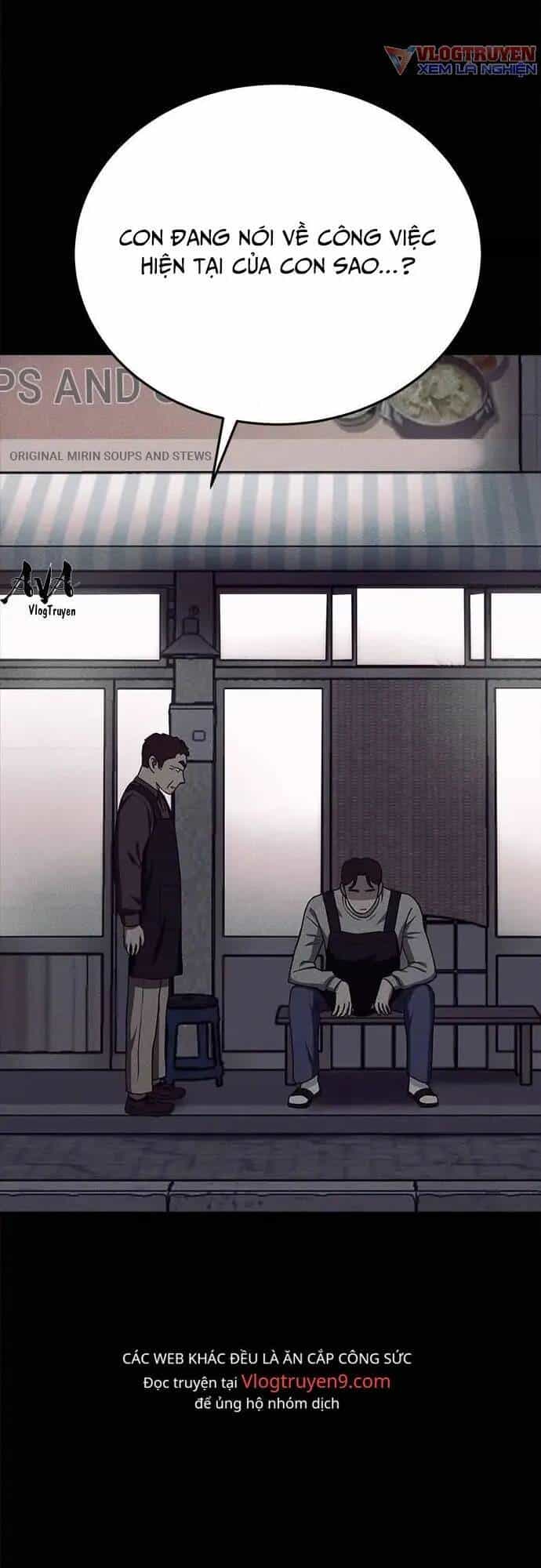 Loser Coin - Chương 17 - ảnh 37