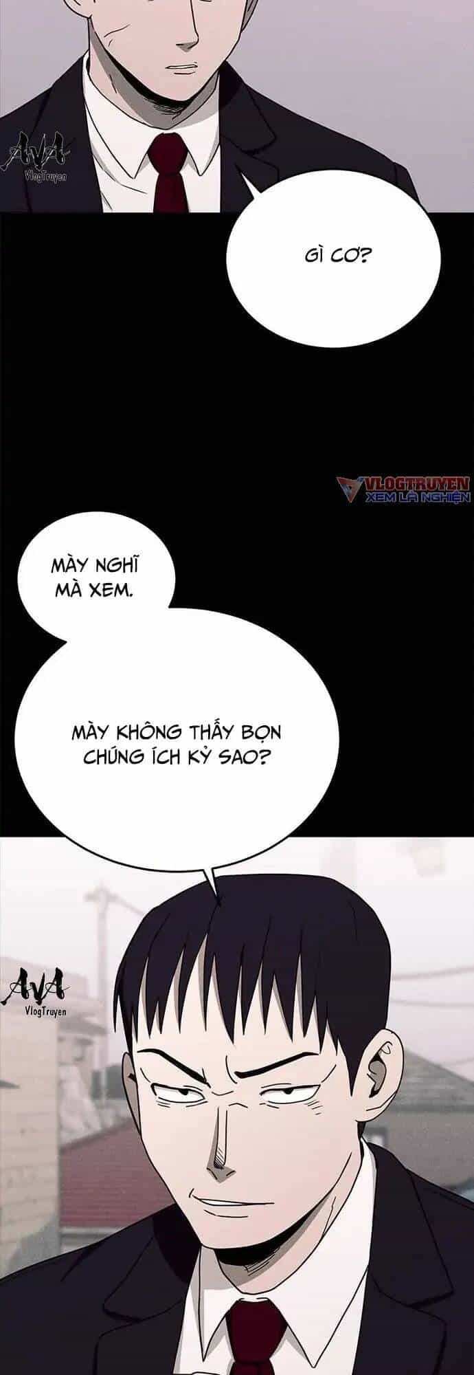 Loser Coin - Chương 17 - ảnh 52