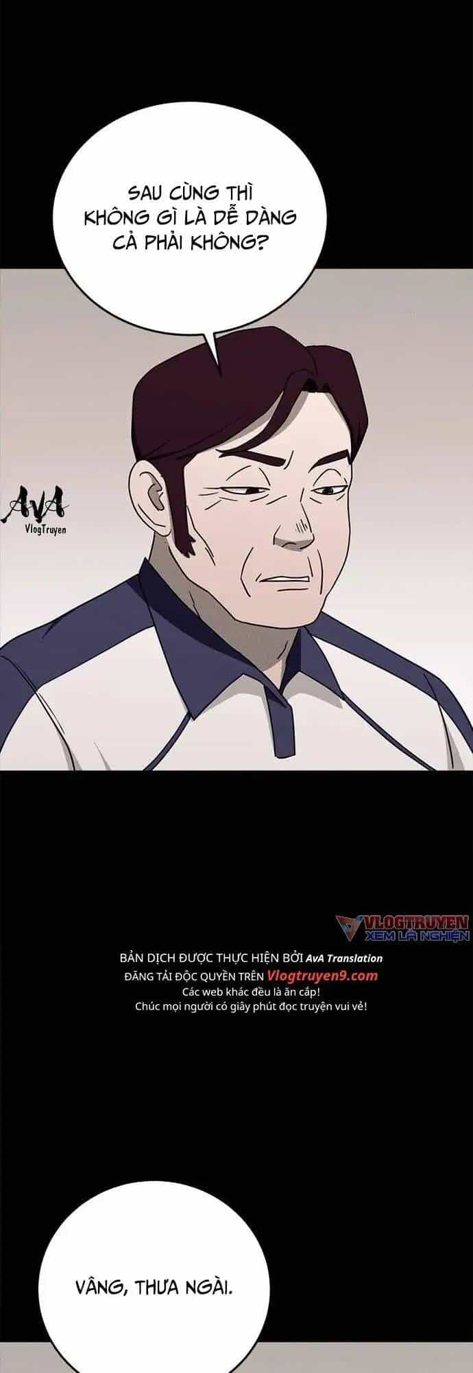 Loser Coin - Chương 17 - ảnh 65