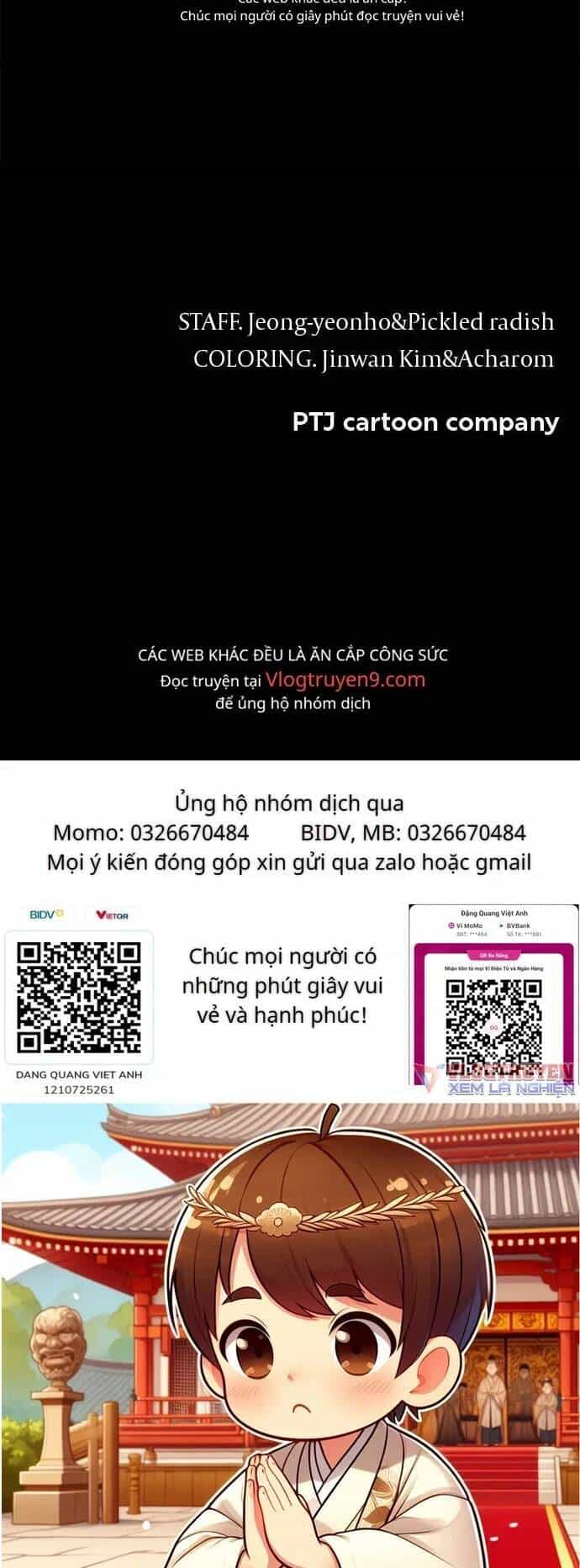 Loser Coin - Chương 17 - ảnh 91